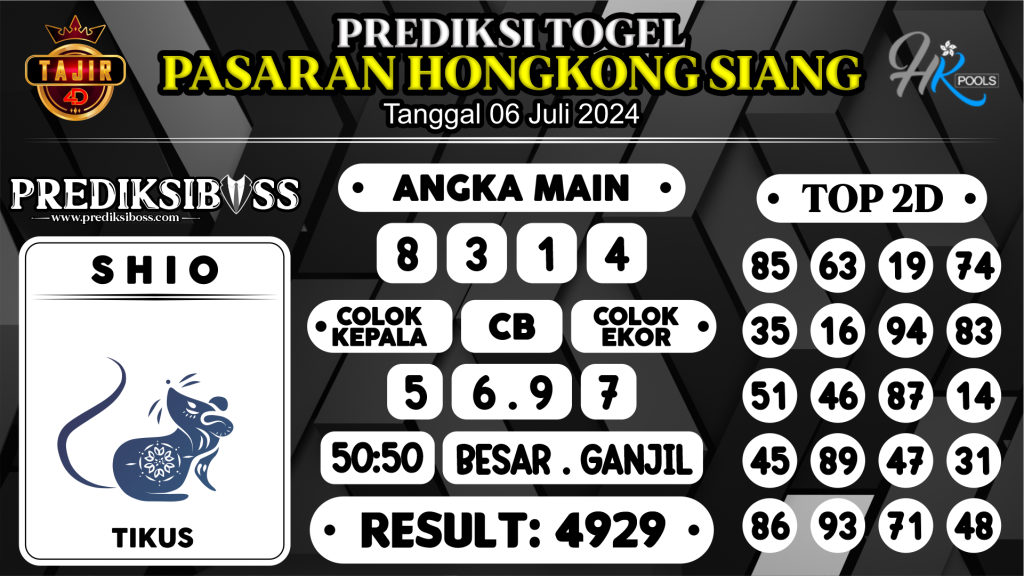 https://prediksibosswon.com/prediksi-boss-togel-hk-siang-sabtu-06-juli-2024/